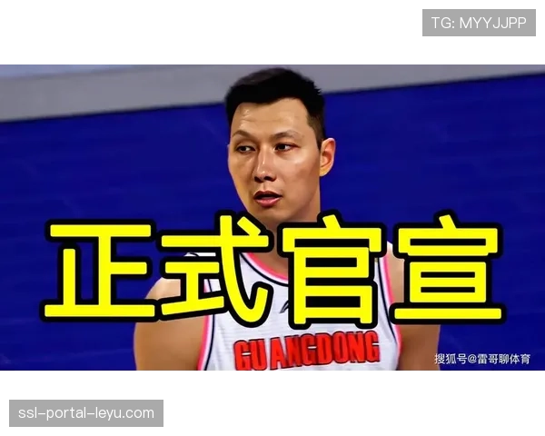 聚焦老将：易建联出战22分钟，高效表现下的跑动距离控制艺术